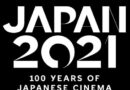 Celebrating 100 years of Japanese cinema